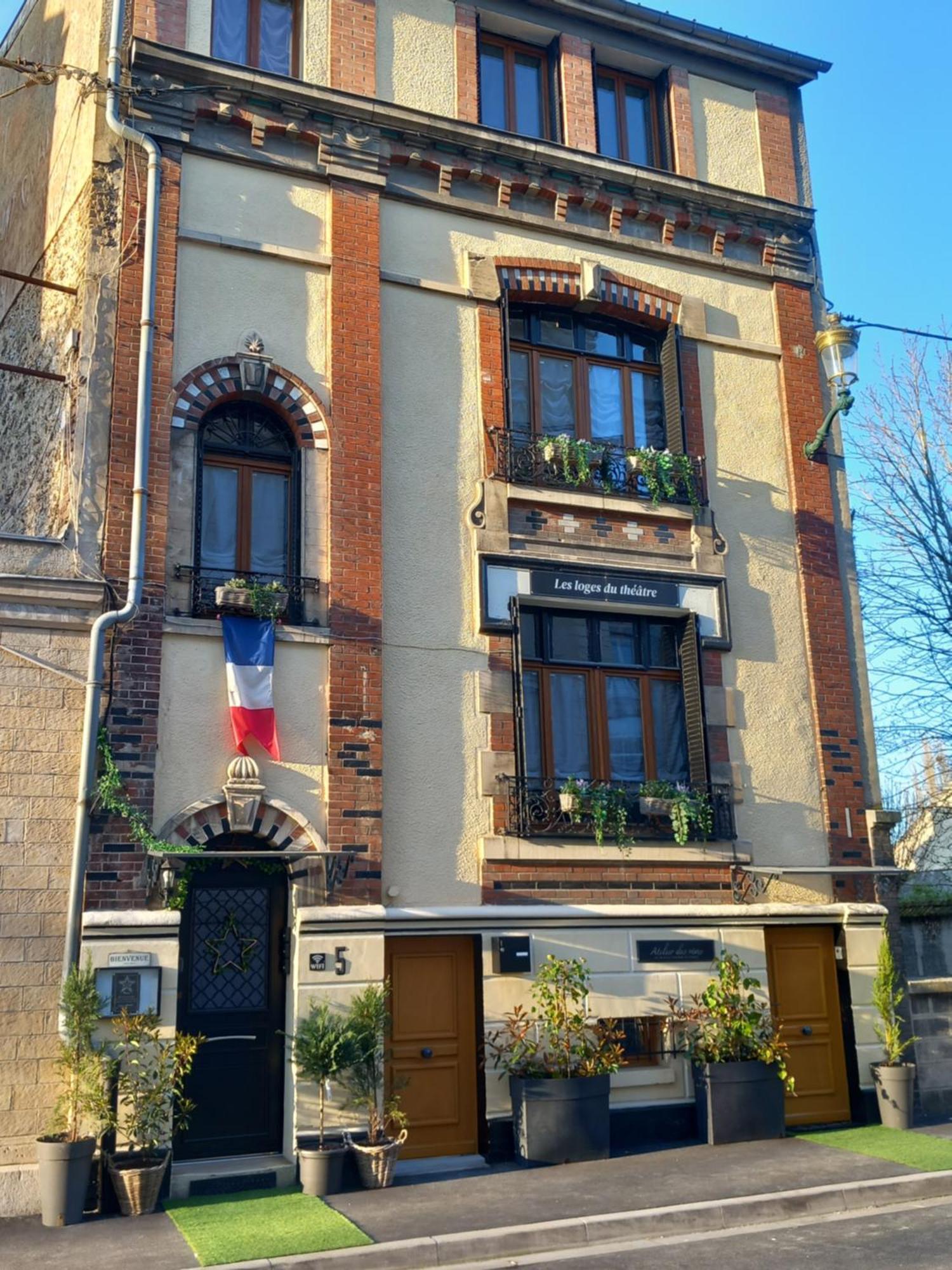 Les Loges du Theatre: Champagne-Central House with Games Epernay Exterior photo